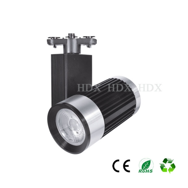 LED Track Light