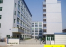 Shenzhen G&G Technology Co., Ltd.