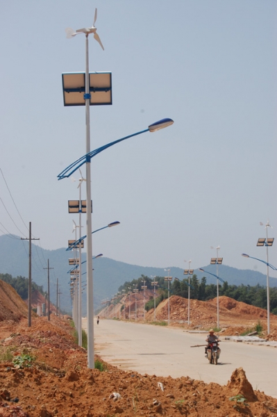 Solar Street Light