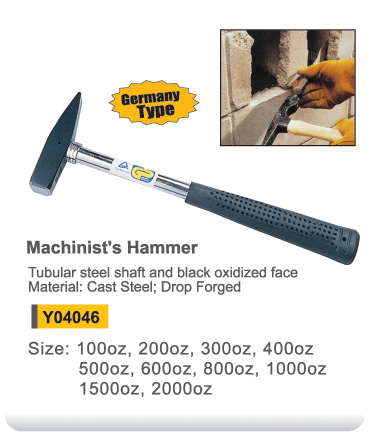 Hammer