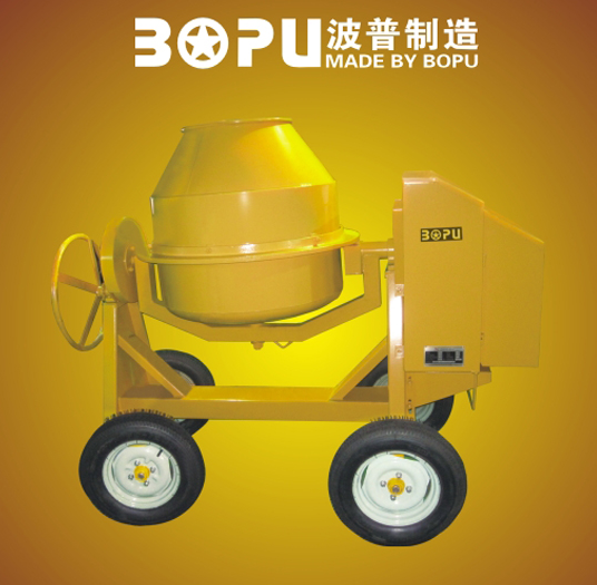 Concrete Mixer