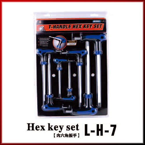 Hand Wrench Set