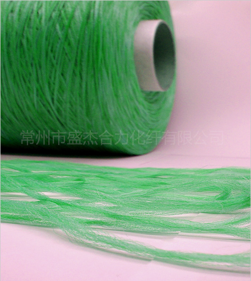 Decorative Yarn