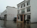 Guangzhou Tian Ba Beauty & Cosmetic Co., Ltd.