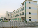 Danyang Shuangcheng Micro-Fiber Ware Co., Ltd.