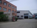 Henan Gelgoog Commercial & Trading Co., Ltd.