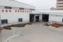 Quanzhou Xuli Machinery Co., Ltd.