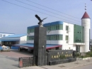 Tianjin Tianpeng Construction Facilities Co., Ltd.