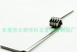 Battery Spring