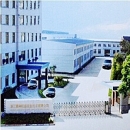 Yiwu Jianyu Imp & Exp Co., Ltd.