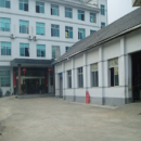 Ningbo Qio Stationery & Gifts Manufactory