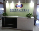 Shenzhen PROS Electronics Co., Ltd.