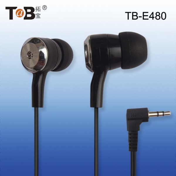 Earphone