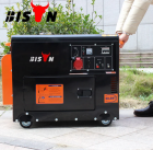 Single Phase AC Diesel Generators