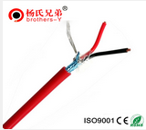 Insulated Electrical Cable