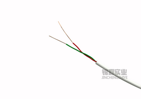 Insulated Electrical wire