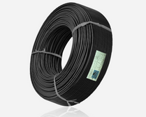 Insulated Electrical wire