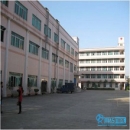 Shenzhen Masmire Technology Co., Ltd.