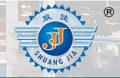 Henan Huaxing Wires And Cables Co., Ltd.