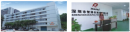 Shenzhen Zealfull Technology Co., Ltd.