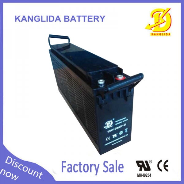 Lead Acid Battery