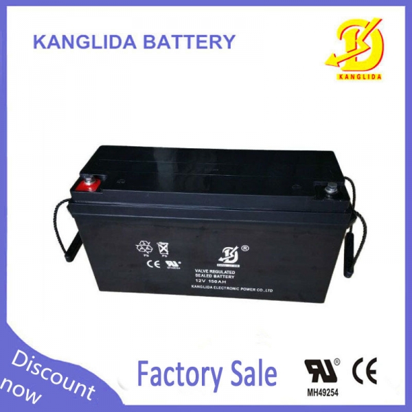 Lead Acid Battery