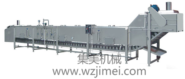 Type Chain Bucket Continuous Precooked Machine