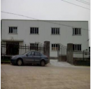 Ruian Ganyu Protection Equipment Co., Ltd.