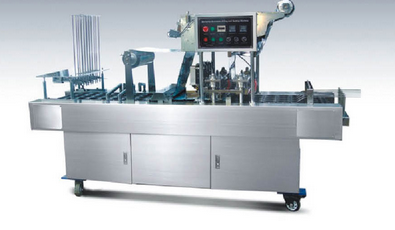 Automatic cup filling and sealing machine