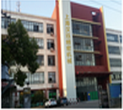 Shanghai Hanjue Precision Machinery Co., Ltd.