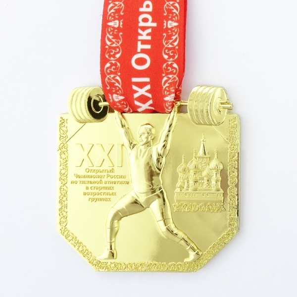 Medal