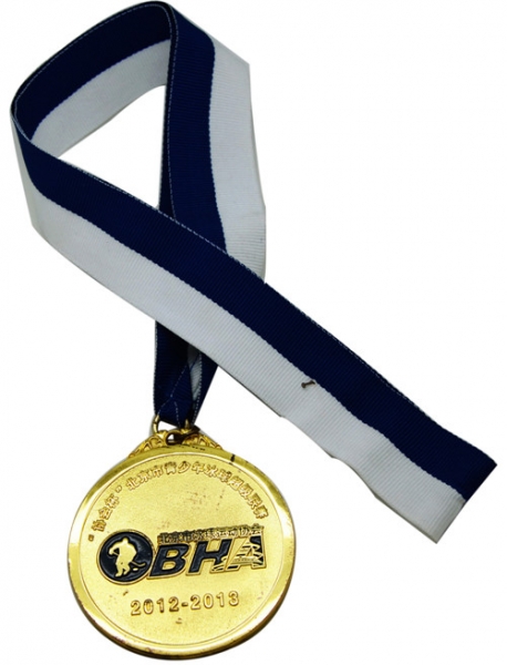 Medal