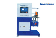 Blow Molding Machine-JG-TB