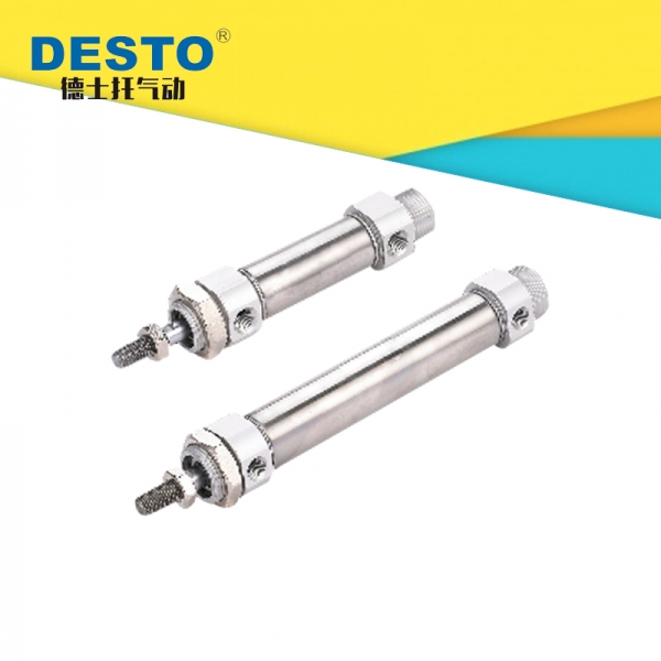 Piston Cylinder