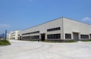 Jinhua Hande Tools Factory