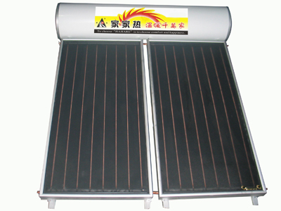 Solar Water Heaters