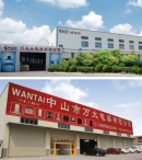 Zhongshan Haozhaotou Kitchen Electronic Co., Ltd.