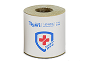 Unbleached 100% Bamboo Pulp Paper Tissue