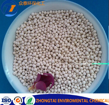 5A molecular sieve