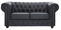 loveseat (HY-C050-2)