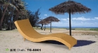 Lounge Chair (TG-6001)