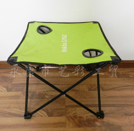 Folding table (ZDZ-001)