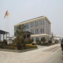 Zhejiang Hongyu New Materials Co., Ltd.