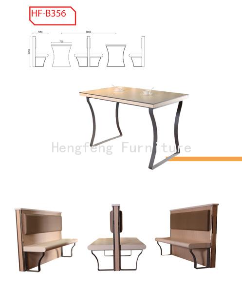 Restaurant Set (HF-B356)