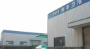 Hangzhou Hefeng Sanitary Ware Factory