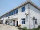 Fenghua Zhaoxu Electrical & Mechanical Accessory Factory