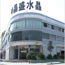 Zhejiang Pujiang Jingsheng Crystal Co., Ltd.