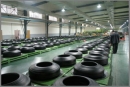 Qingdao Aotai Rubber Co., Ltd.