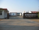 Laizhou Hengbang Machinery Co., Ltd.