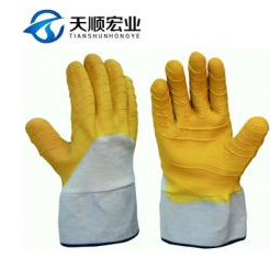 Polyester Gloves